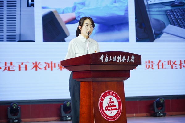 美女内射无套日韩免费播放