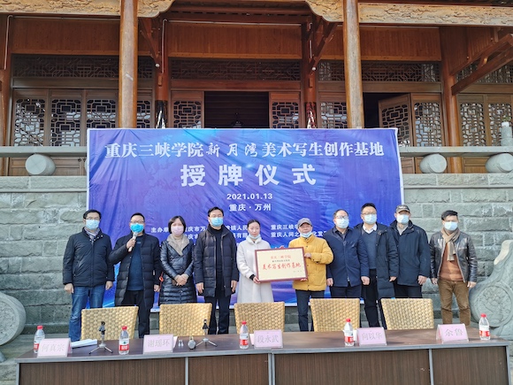 美女内射无套日韩免费播放