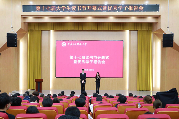 美女内射无套日韩免费播放