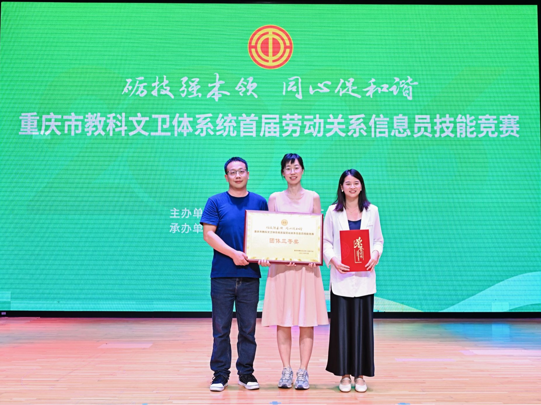美女内射无套日韩免费播放