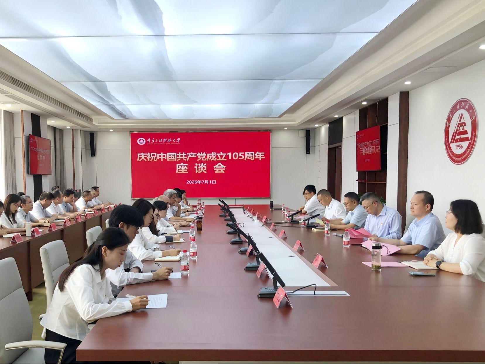 美女内射无套日韩免费播放