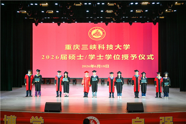 美女内射无套日韩免费播放