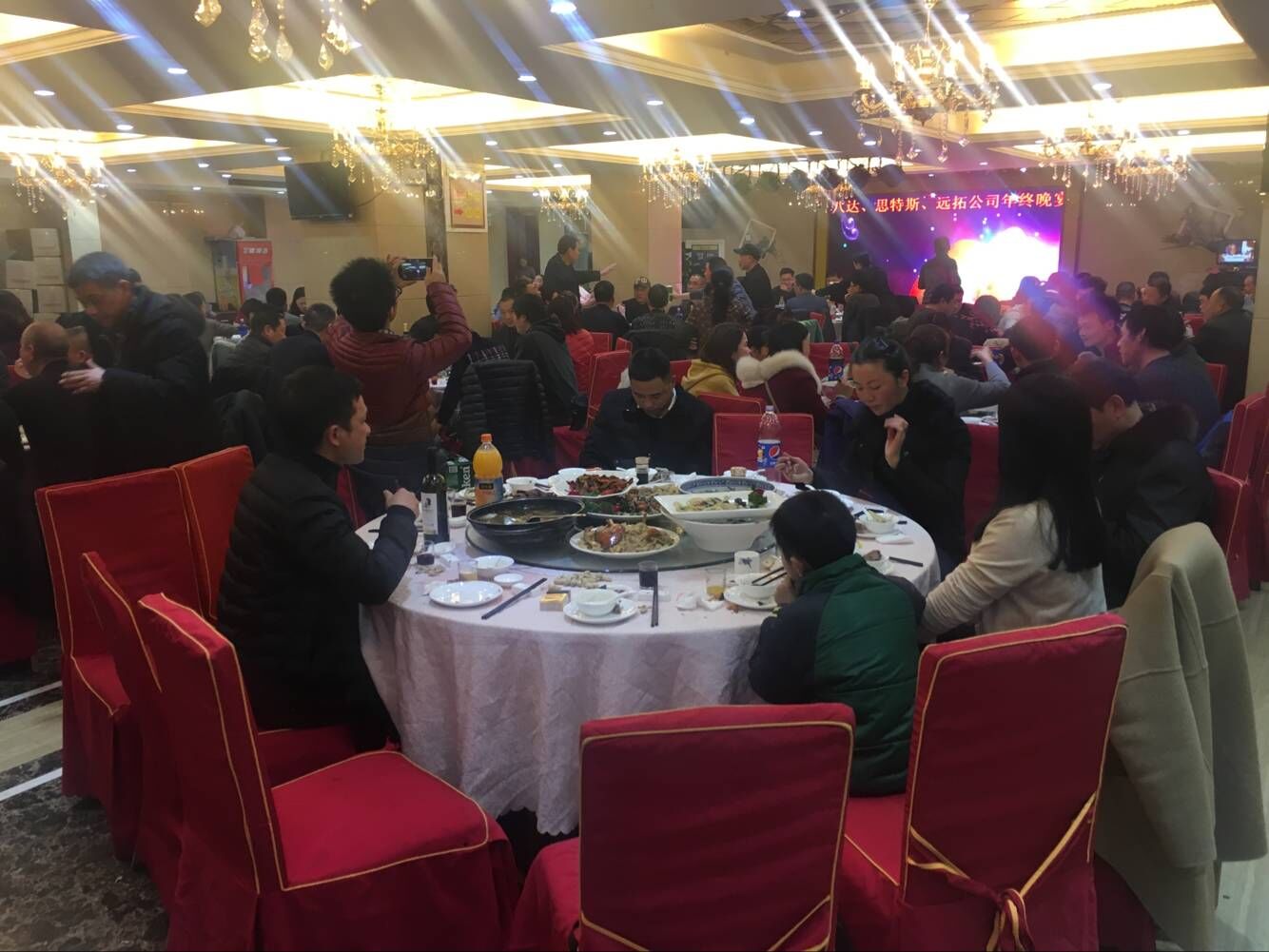 2018年 春节放假通知